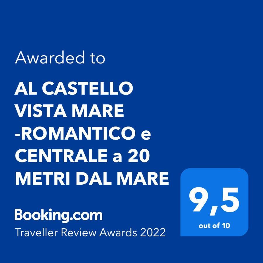 Welcome Riviera - Al Castello-Vista Mare -Romantico E Centrale A 20 Metri Dal Mare-Toll Parking At 15 Euro Per Day To Be Booked In Advance -Subject To Availability Rapallo Esterno foto